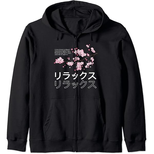 Amazon.com: Sakura Cherry Blossom Japan's Favourite Flower Zip